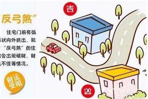 煞住|煞住是什么意思